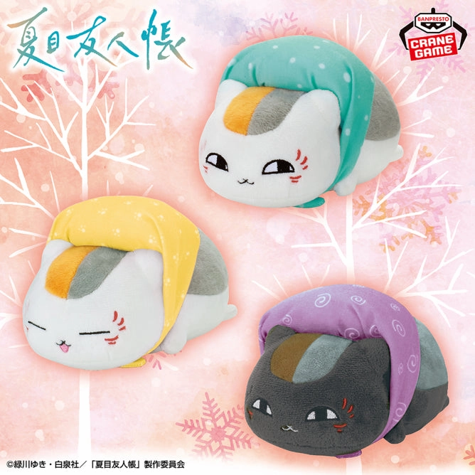 Taekwondo Fighter Seasonal Outfit Natsume's Book Of Friends Nyanko Sensei Outing Plush Toy - Nyanko Sensei