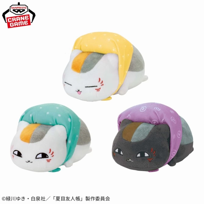 Natsume's Book Of Friends Nyanko Sensei Outing Plush Toy - Nyanko Sensei complementary item