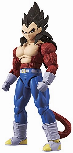 Fan Convention Vegeta SSJ4 Figure-rise Standard Dragon Ball GT - Bandai