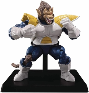 Extinct Creature Auction Item S.H. Figuarts Dragon Ball Z Great Ape Oozaru Vegeta Action Figure