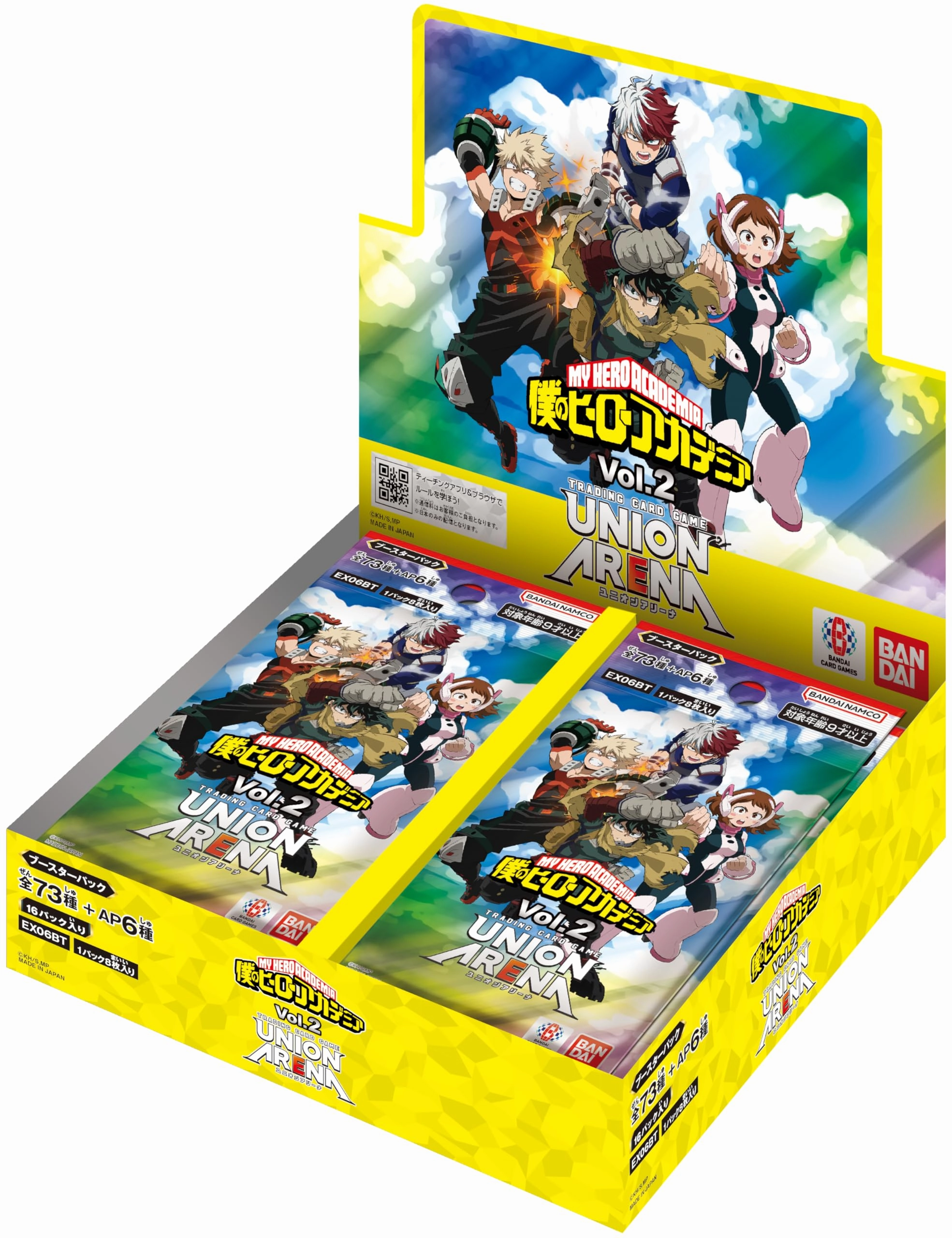 Video Game Adaptation Premium Collectible UNION ARENA "My Hero Academia" Vol. 2 Booster Pack EX06BT