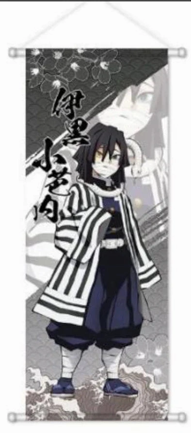 Hobbyist Collection Wall Scroll | Demon Slayer: Kimetsu no Yaiba | Obanai Iguro A