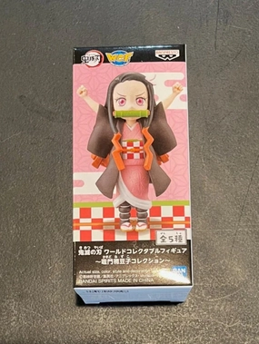 WCF | Demon Slayer: Kimetsu No Yaiba | Nezuko Kamado Collection | Banpresto Pop Art Collectible Model