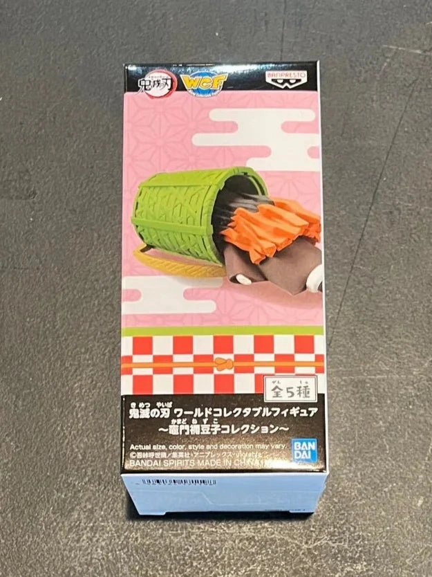 Exhibition Ready Deep Sea Diver WCF | Demon Slayer: Kimetsu No Yaiba | Nezuko Kamado Collection | Banpresto