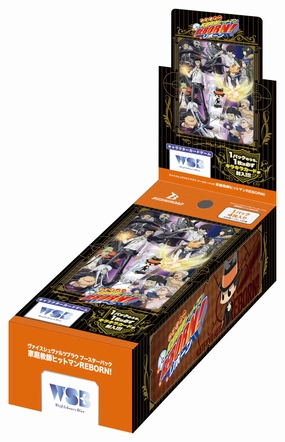 Weiss Schwarz Blau Booster Pack "Reborn!" Collector's Series Series Collector's Pack Reveal