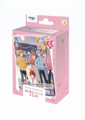 Collectible Find Series Collector's Item Showcase Weiss Schwarz Blau Hajimeyou Deck Strawberry Prince