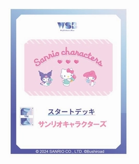 Exclusive Drop Series Exclusive Series Series Weiss Schwarz Blau Start Deck Sanrio Characters