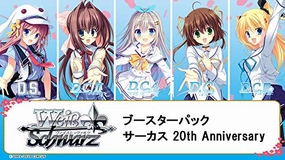 Weiss Schwarz Booster Pack CIRCUS 20th Anniversary Collector's Find Display