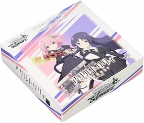 Weiss Schwarz Booster Pack "Assault Lily Bouquet" Mystery Pack Series Collectible Find Display