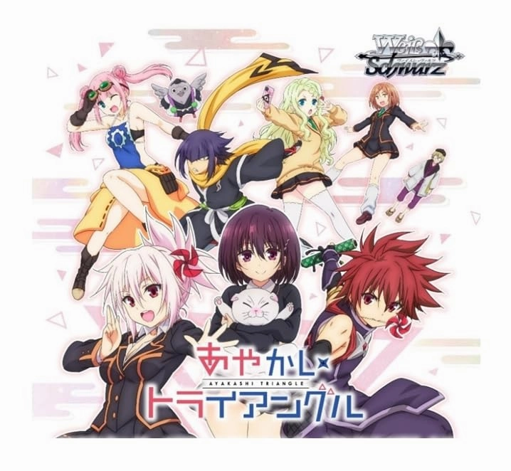 Mystery Drop Opening Exclusive Drop Series Weiss Schwarz Booster Pack "Ayakashi Triangle"