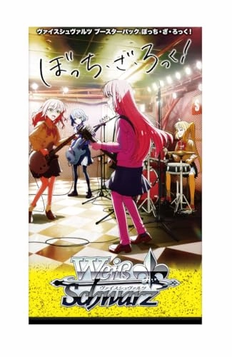 Weiss Schwarz Booster Pack "Bocchi the Rock!" Collector's Item Showcase