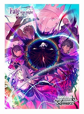 Weiss Schwarz Booster Pack "Fate/stay night -Heaven's Feel-" Vol. 2 Mystery Find Series Premium Surprise Item