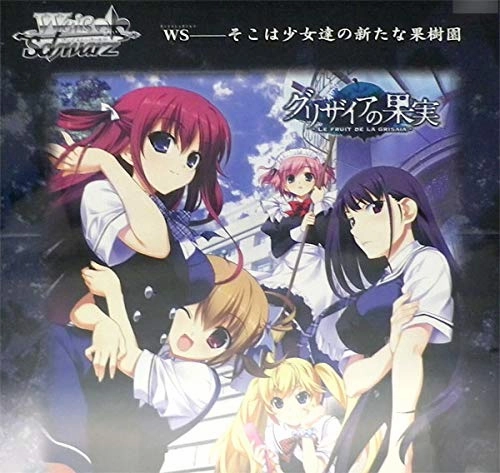 Weiss Schwarz Booster Pack "Le Fruit de la Grisaia" Toy Pack Series Mystery Toy Collection