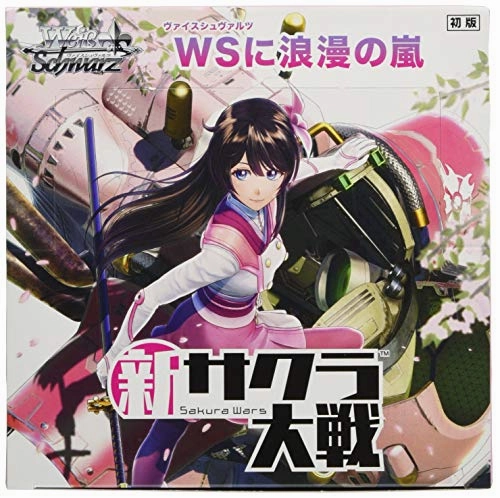 Surprise Unboxing Experience Weiss Schwarz Booster Pack "Project Sakura Wars"