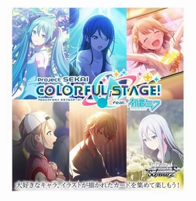 Weiss Schwarz Booster Pack "Project SEKAI Colorful Stage! feat. Hatsune Miku" Vol. 2 Mystery Find Unboxing