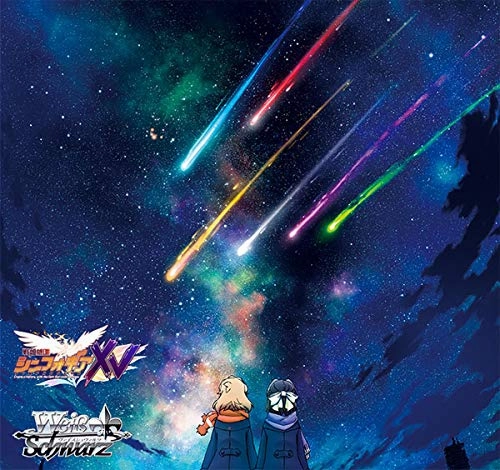 Collectible Series Display Weiss Schwarz Booster Pack "Senki Zessho Symphogear XV"