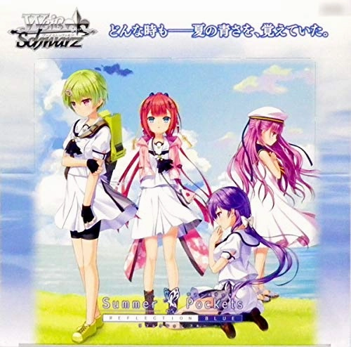Weiss Schwarz Booster Pack "Summer Pockets REFLECTION BLUE" Collectible Drop Display