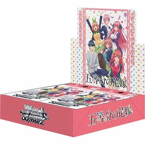 Weiss Schwarz Booster Pack "The Quintessential Quintuplets" Collector's Drop Series