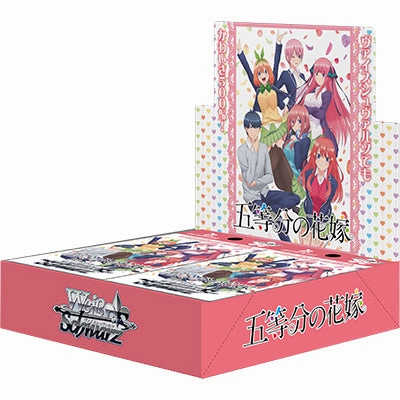 Weiss Schwarz Booster Pack "The Quintessential Quintuplets" Collector's Drop Series