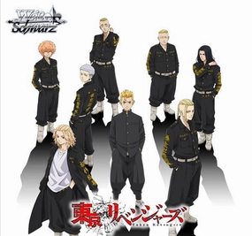 Weiss Schwarz Booster Pack "Tokyo Revengers" Surprise Find Series Collector's Pack Display