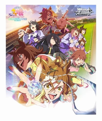 Mystery Pack Opening Weiss Schwarz Booster Pack "Uma Musume Pretty Derby: Beginning of a New Era"