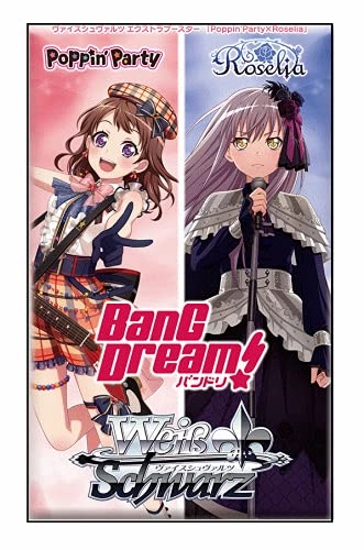Weiss Schwarz Extra Booster "BanG Dream!" Poppin'Party x Roselia Random Pack Display Mystery Edition Release