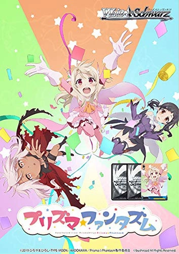 Weiss Schwarz Extra Booster "Fate/kaleid liner Prisma Illya Prisma Phantasm" Hidden Drop Series