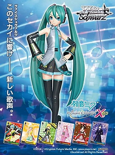 Hidden Find Series Weiss Schwarz Extra Booster "Hatsune Miku -Project DIVA- X HD"