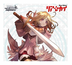 Weiss Schwarz Extra Booster "Rear Sekai" Random Drop Display