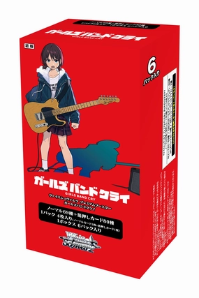 Weiss Schwarz Premium Booster "Girls Band Cry" Mystery Series Series Exclusive Pack Display