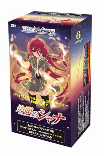 Weiss Schwarz Premium Booster "Shakugan no Shana" Exclusive Pack Release Surprise Drop Series