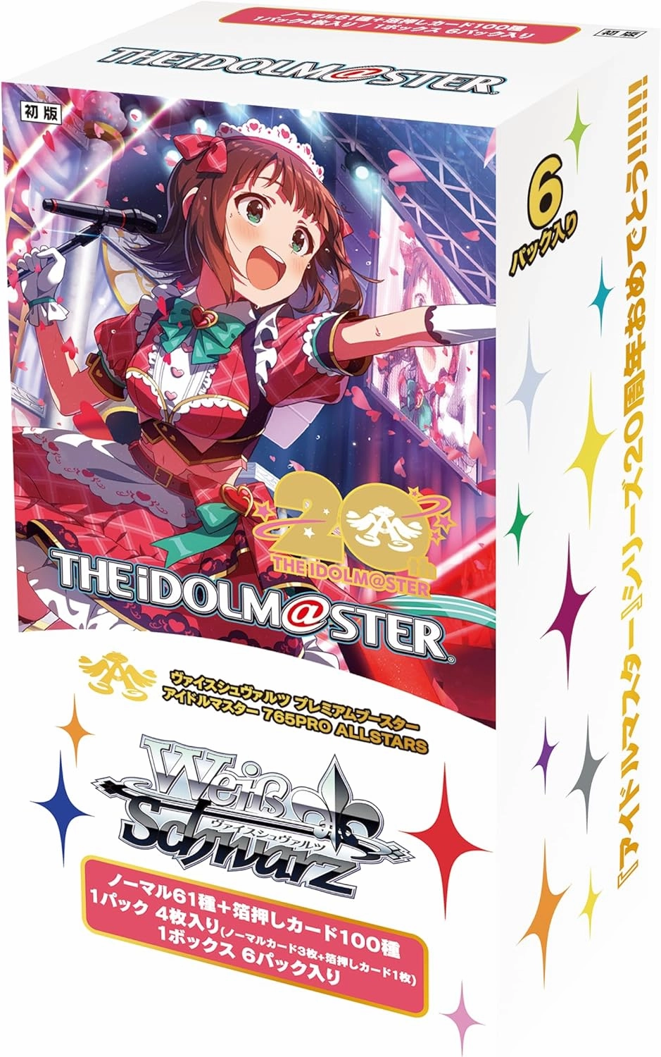 Collectible Drop Series Weiss Schwarz Premium Booster "THE IDOLM@STER "765PRO ALLSTARS