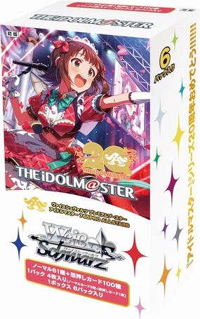 Collectible Drop Series Weiss Schwarz Premium Booster "THE IDOLM@STER "765PRO ALLSTARS