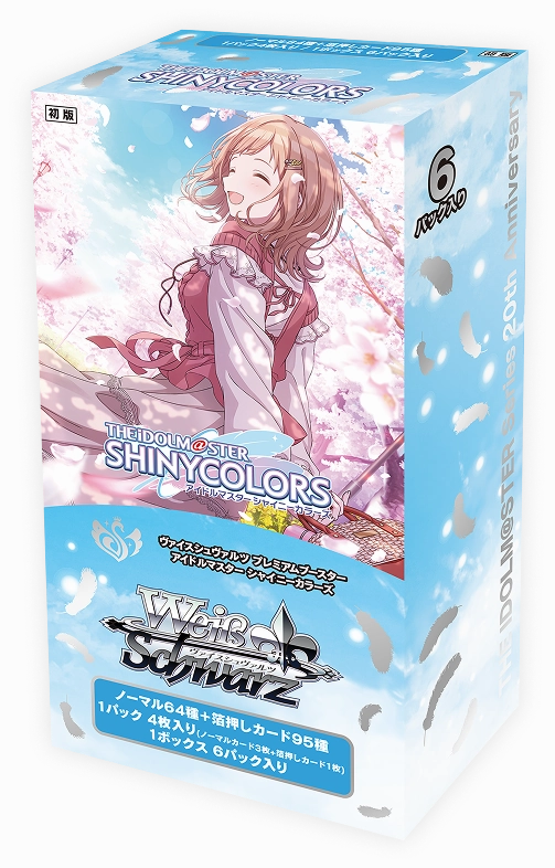 Mystery Series Display Collector's Drop Reveal Weiss Schwarz Premium Booster "The Idolmaster Shiny Colors"