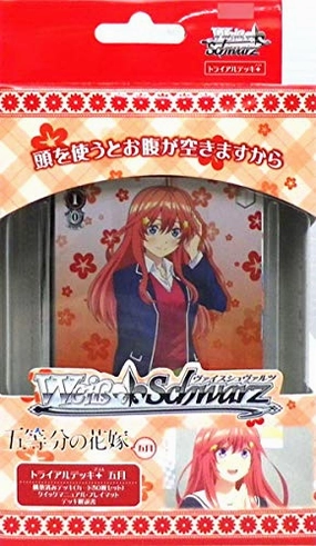 Weiss Schwarz Trial Deck  "The Quintessential Quintuplets" Itsuki Surprise Pack Opening Limited Series Drop