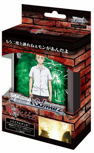 Weiss Schwarz Trial Deck  "Tokyo Revengers" Random Series Series Hidden Drop Discovery