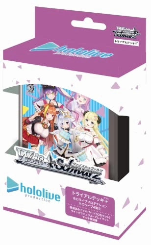 Limited Find Display Weiss Schwarz Trial Deck  Hololive Production Hololive 4th Generation