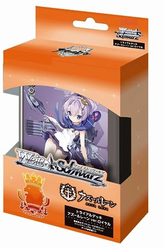 Weiss Schwarz Trial Deck "Azur Lane" Ver. Royal Navy Collector's Drop Display