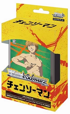 Weiss Schwarz Trial Deck "Chainsaw Man" Random Find Series Toy Pack Display