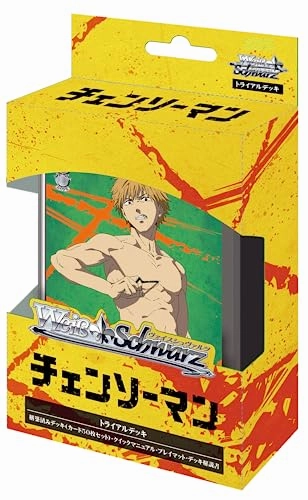 Weiss Schwarz Trial Deck "Chainsaw Man" Random Find Series Toy Pack Display