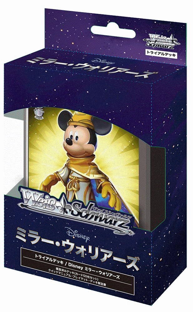 Exclusive Drop Release Weiss Schwarz Trial Deck "Disney Mirrorverse"