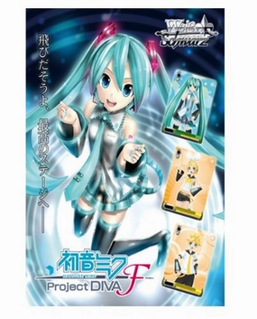 Limited Drop Release Weiss Schwarz Trial Deck "Hatsune Miku -Project DIVA- F"