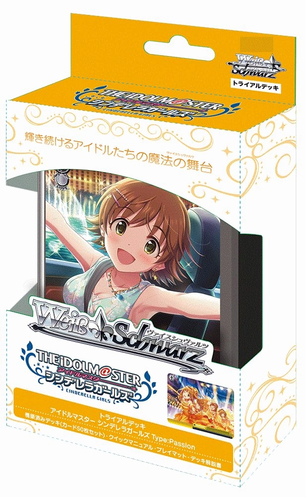 Exclusive Find Release Weiss Schwarz Trial Deck "The Idolmaster Cinderella Girls" Type:Passion