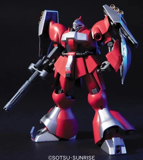 Gundam 1/144 HGUC #084 Char's Counterattack MSN-03 Jagd Doga (Quess Paraya Custom) Model Kit Convention Exclusive