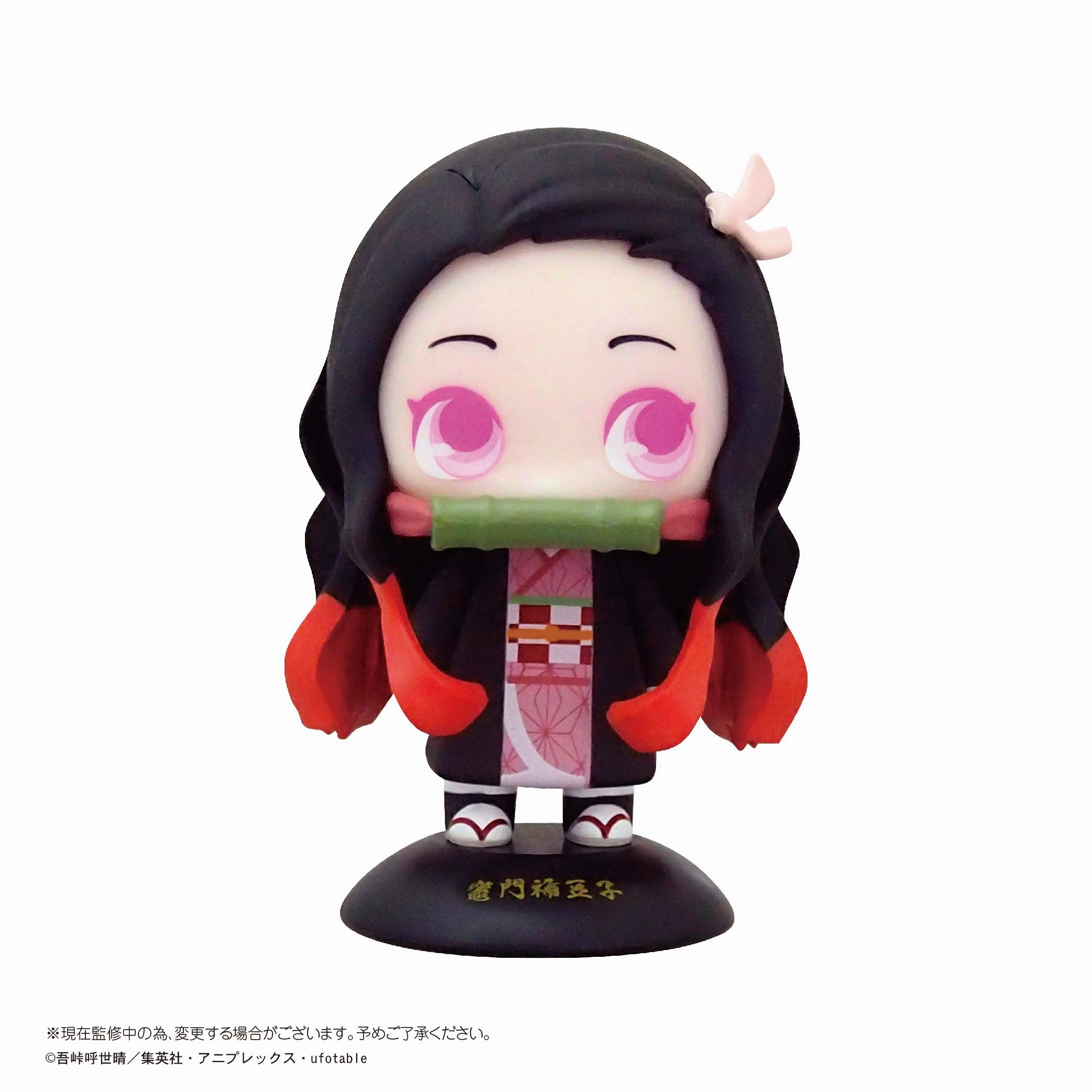 Diverse Representation "Demon Slayer: Kimetsu no Yaiba" YR-03 Yurayura Head Kamado Nezuko