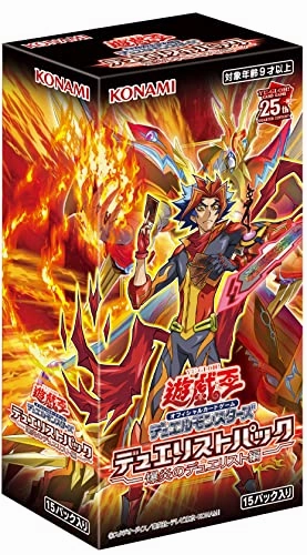 Toy Drop Series Yu-Gi-Oh! OCG Duel Monsters Duelist Pack -Duelists of Explosion Ver.-