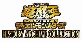 Hidden Series Series Yu-Gi-Oh! OCG Duel Monsters History Archive Collection