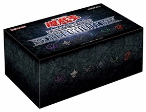 Exclusive Drop Release Premium Collectible Item Yu-Gi-Oh! OCG Duel Monsters Secret Utility Box