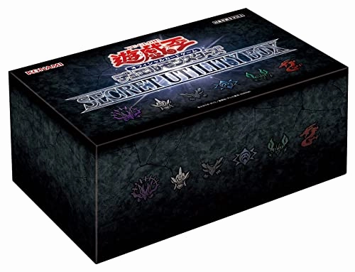 Exclusive Drop Release Premium Collectible Item Yu-Gi-Oh! OCG Duel Monsters Secret Utility Box