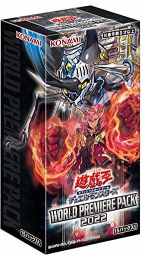 Limited Drop Series Limited Find Display Yu-Gi-Oh! OCG Duel Monsters World Premiere Pack 2022